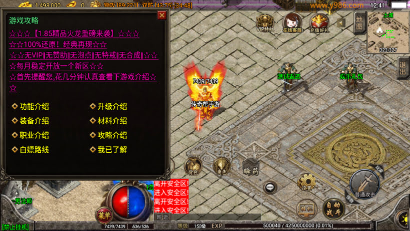 20241025081652411-2024010847087753