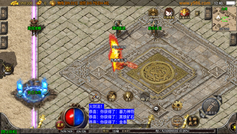 20241025081652154-2024010847087865