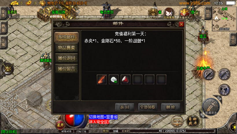 20241025081654297-2024010847087957