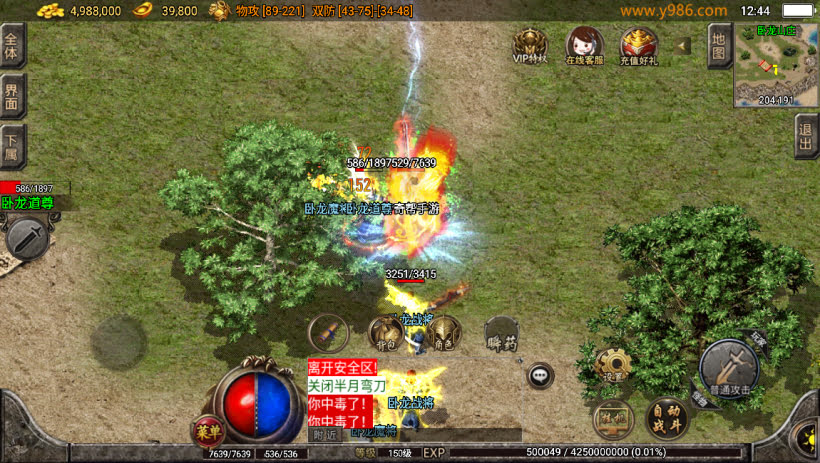 20241025081655692-2024010847088053