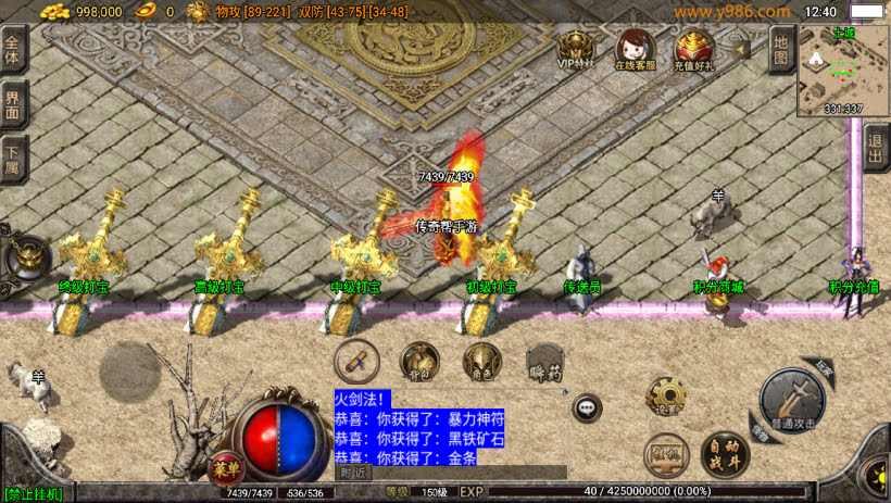 20241025081656201-2024010847088097