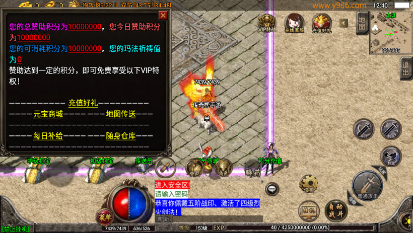 20241025081656242-2024010847088145