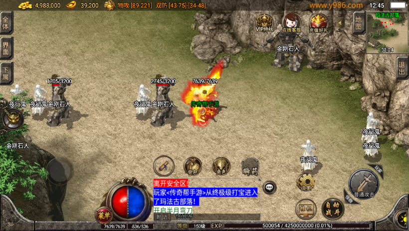 20241025081658292-2024010847088241