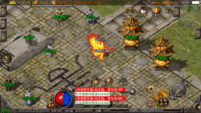 20241025081658154-2024010847088285