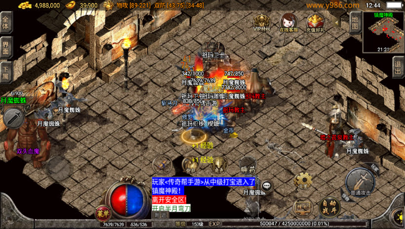 20241025081700950-2024010847088381