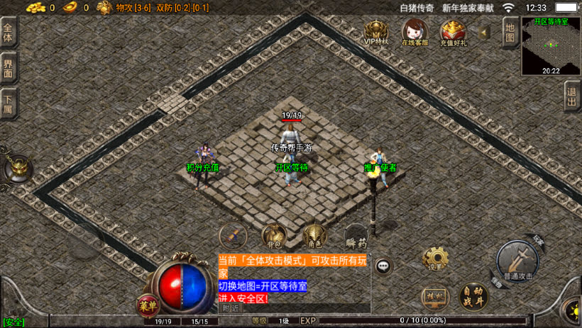 20241025081703268-2024010847088521