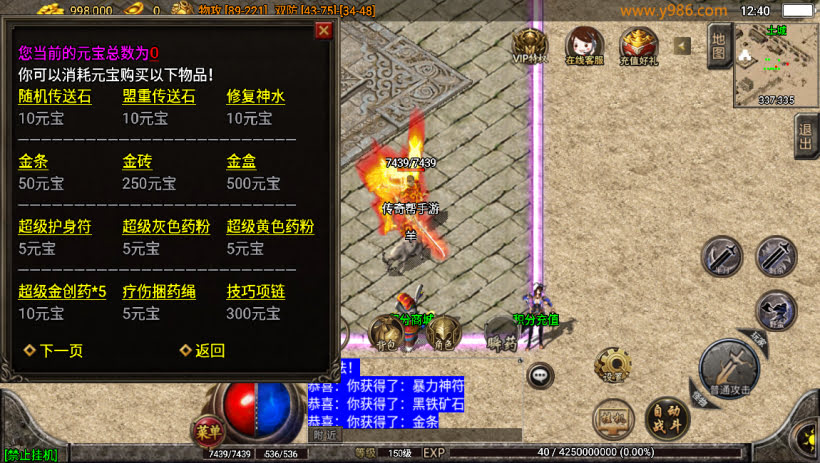 20241025081706848-2024010847088613