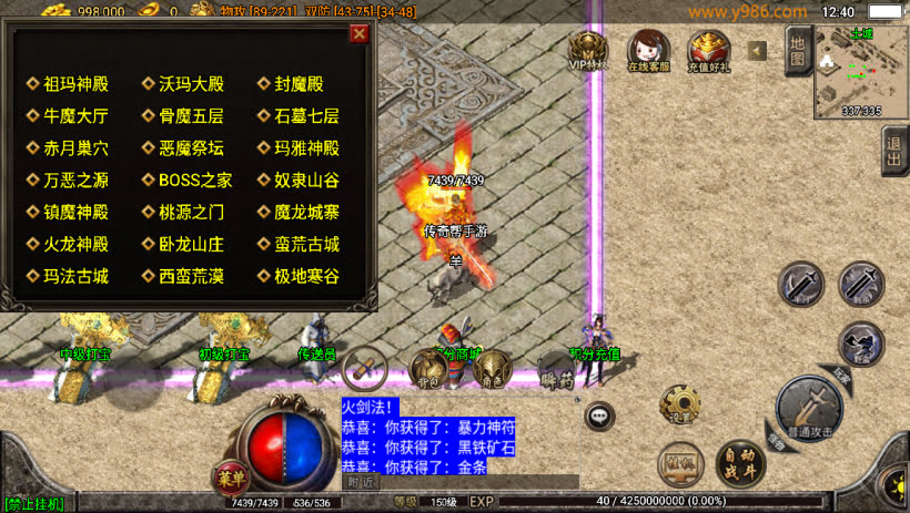 20241025081729469-2024010847088769