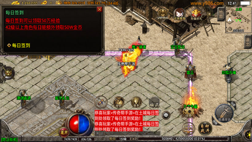 20241025081730894-2024010847088833