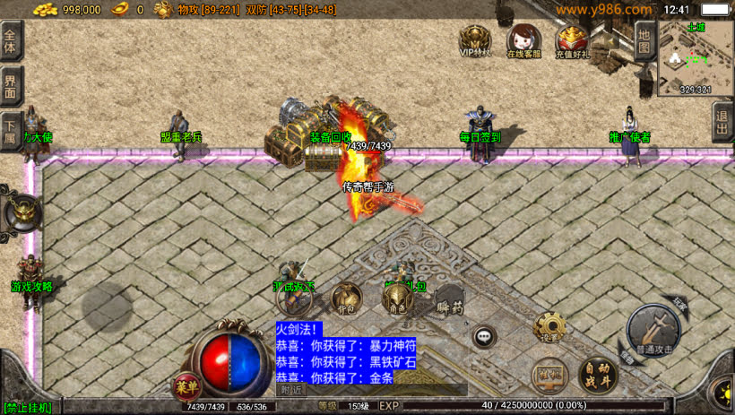 20241025081737121-2024010847088925