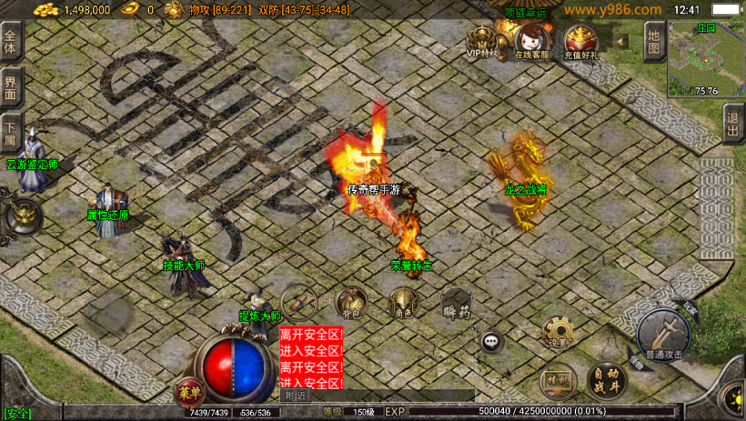 20241025081737184-2024010847088989