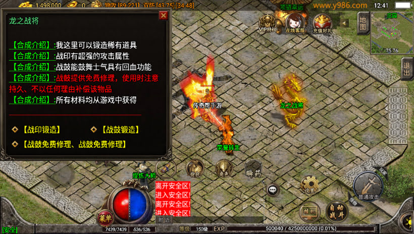 20241025081741135-2024010847089085