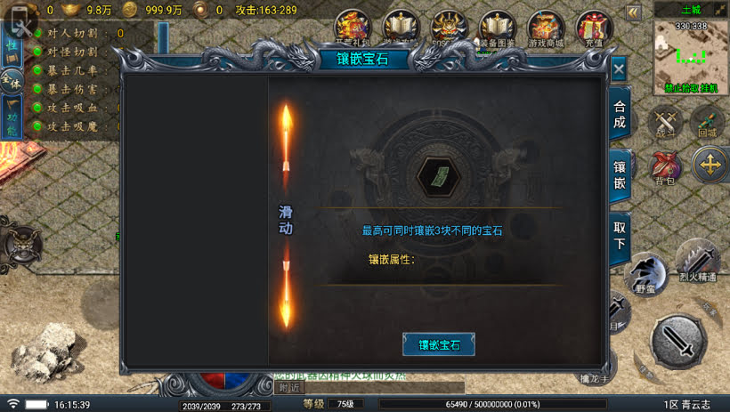 20241025095925132-2024010847318629