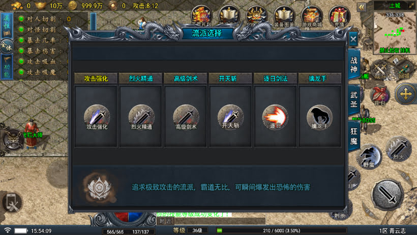 20241025095931385-2024010847318941