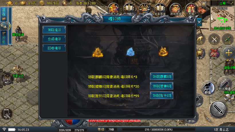 20241025100022133-2024010847319645