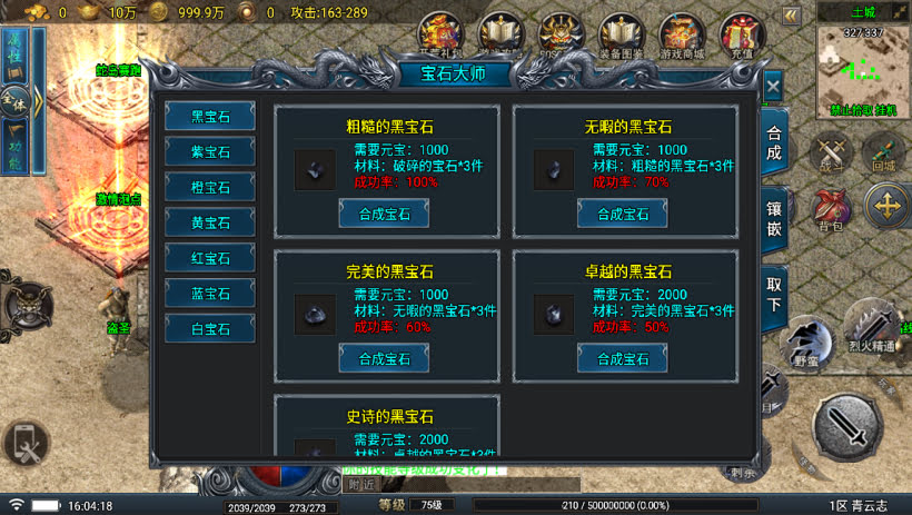 20241025100024220-2024010847319709