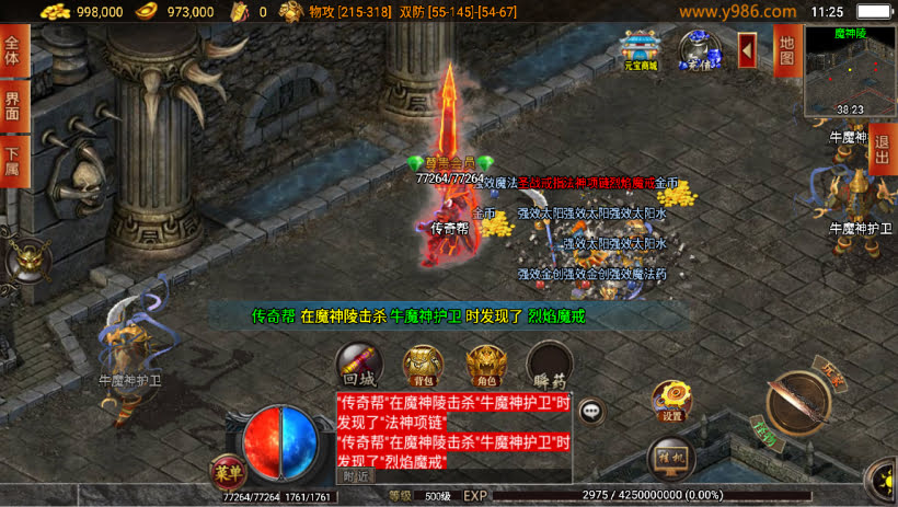 20241025151026998-2024010847477145