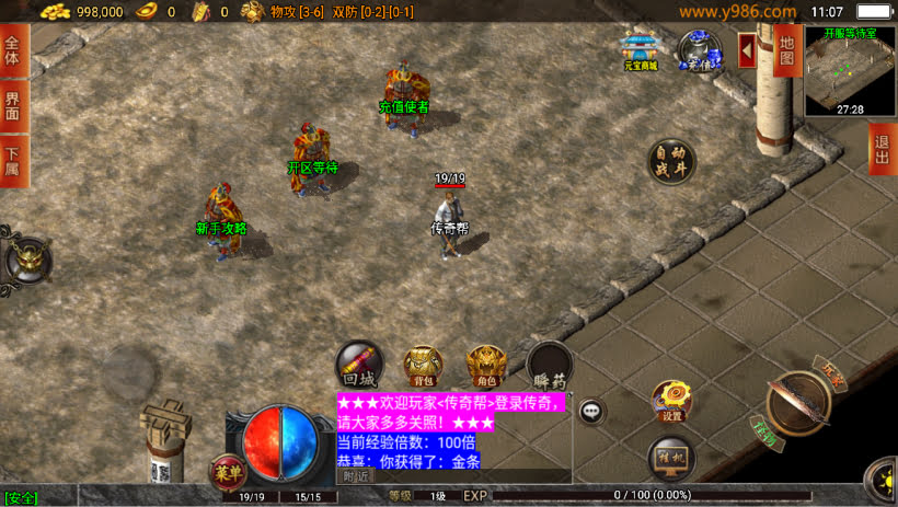 20241025151030751-2024010847477537