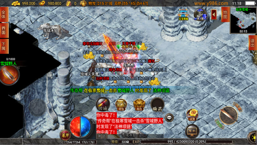 20241025151035466-2024010847477897