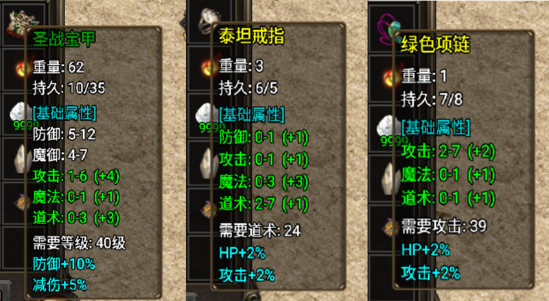 20241025151310865-2024010847666725