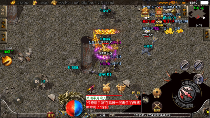 20241025151325479-2024010847682973