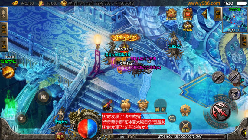 20241025151325736-2024010847683085