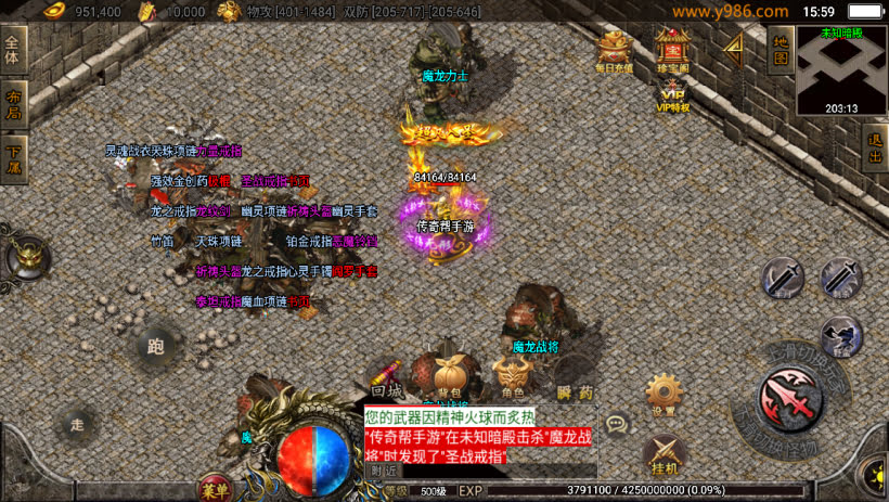 20241025151327607-2024010847683129