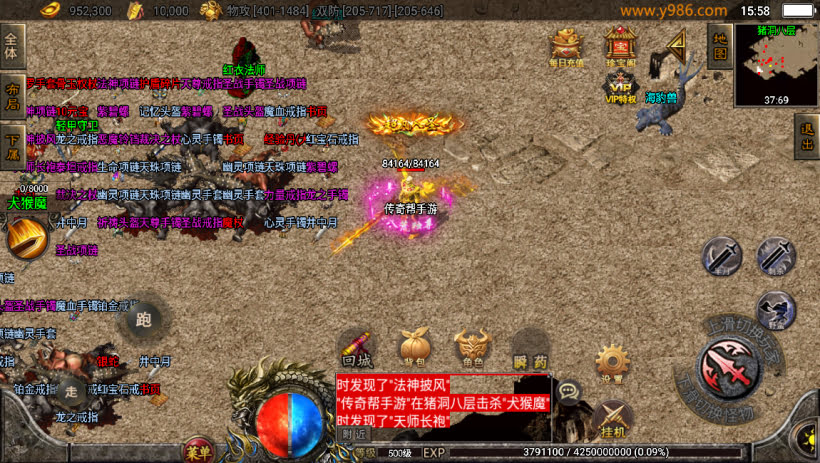 20241025151327745-2024010847683177