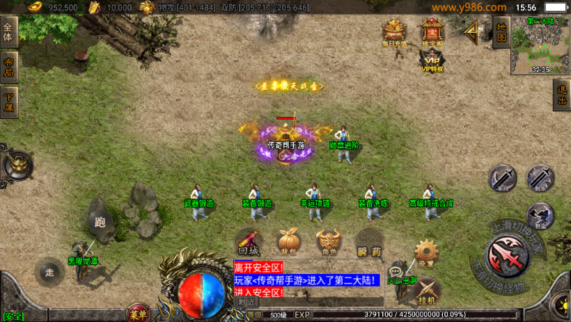 20241025151329890-2024010847683317