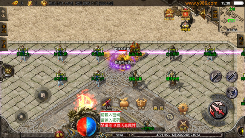 20241025151330643-2024010847683365