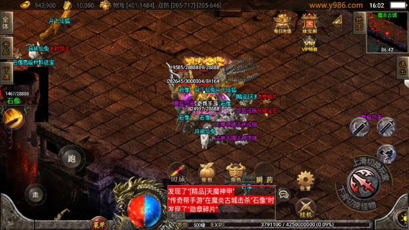 20241025151334486-2024010847683741