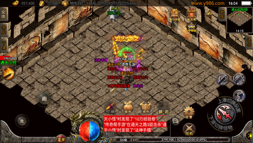 20241025151334347-2024010847683801