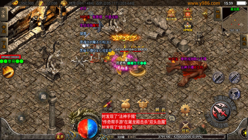 20241025151335804-2024010847683849