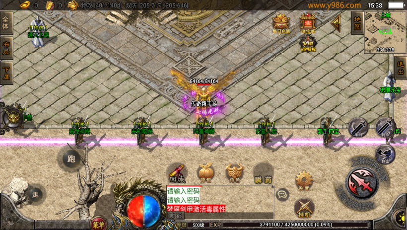 20241025151336977-2024010847683941