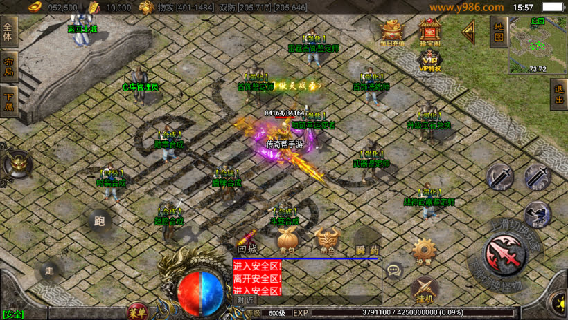 20241025151336951-2024010847683897