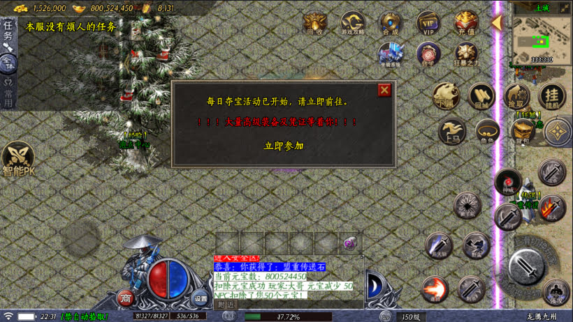 20241025154655972-2024010847913177