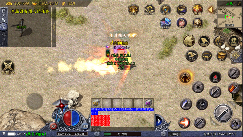 20241025154657890-2024010847913425