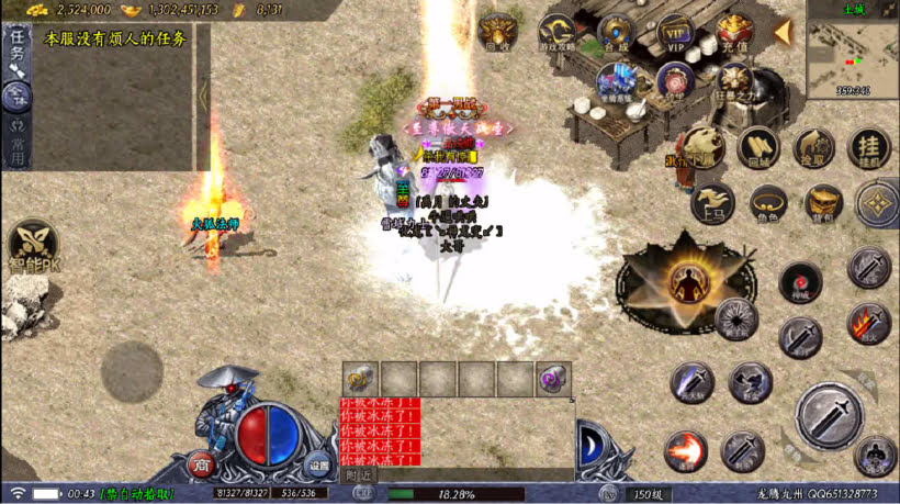 20241025154658304-2024010847913489