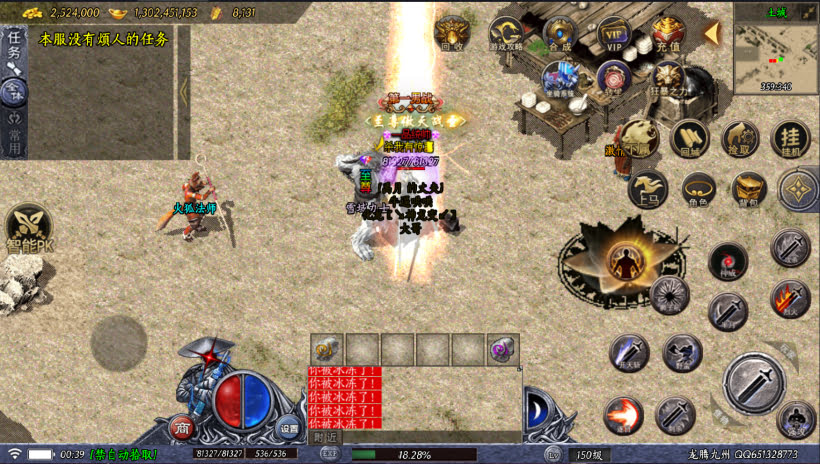 20241025154708665-2024010847914553