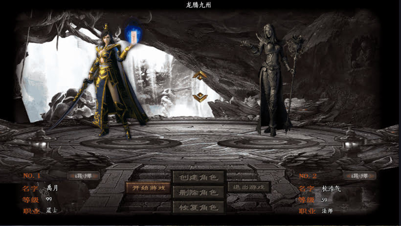 20241025154708824-2024010847914505