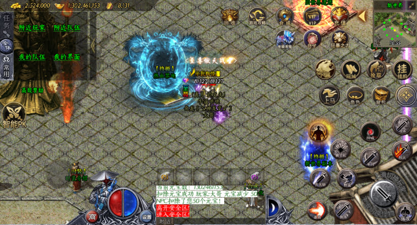 20241025154743152-2024010847915005