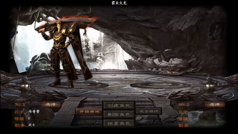 20241025155222368-2024010848109753