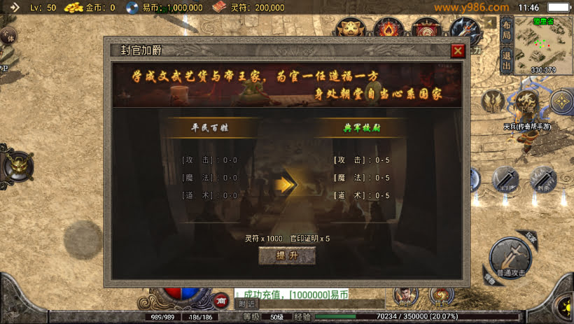 20241025155222823-2024010848109693