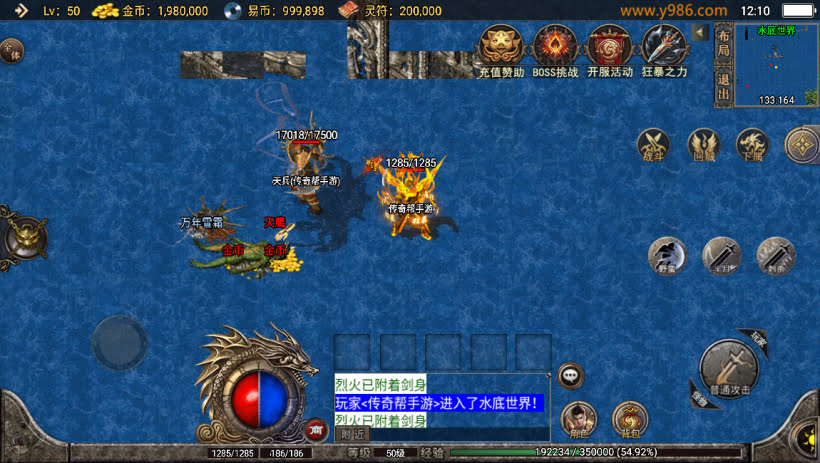 20241025155231110-2024010848110425