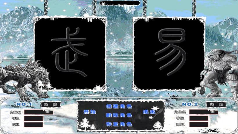 20241025155233654-2024010848110521