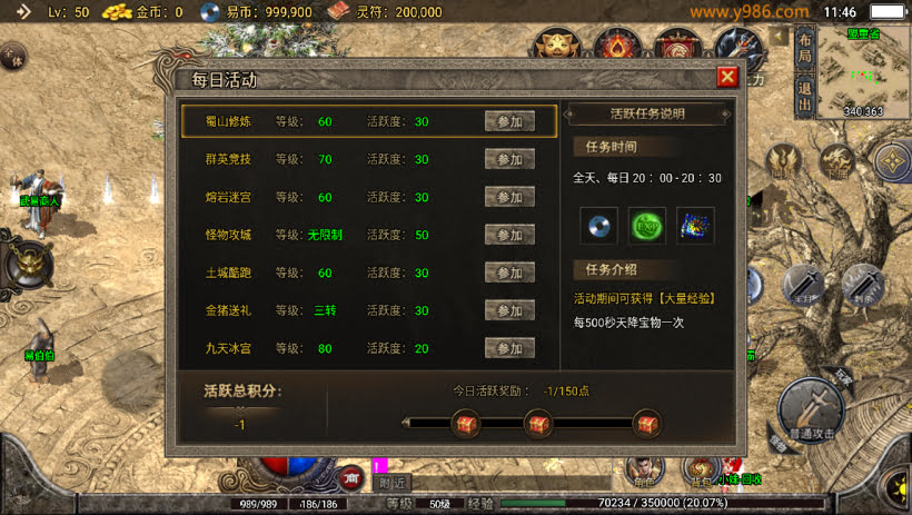 20241025155236864-2024010848110613