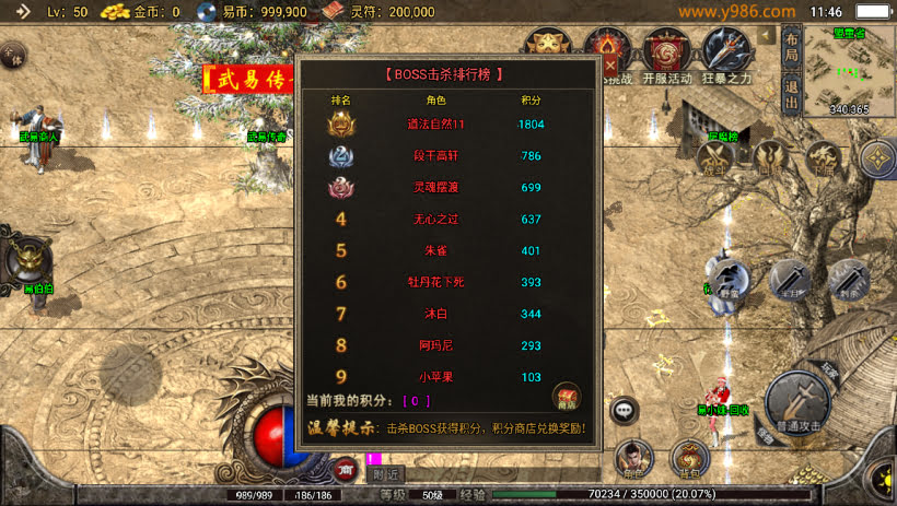 20241025155305811-2024010848110973