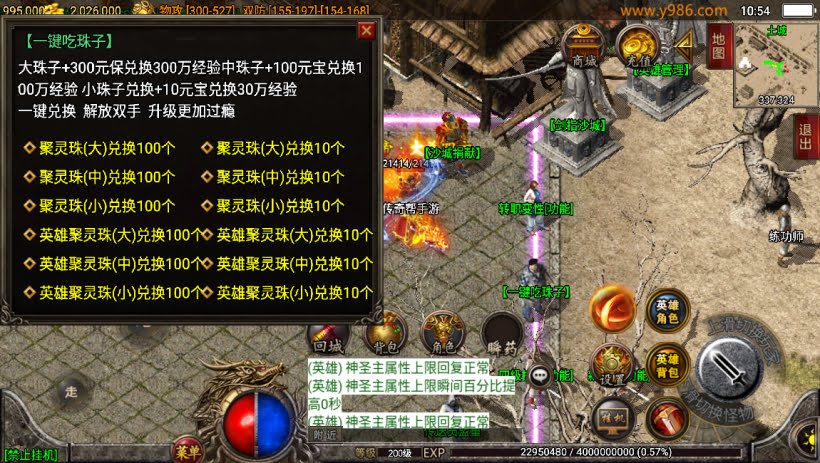 20241025155513915-2024012362865009