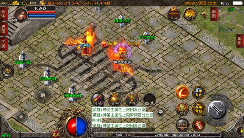 20241025155513284-2024012362864917