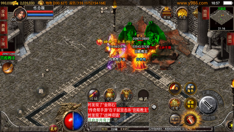 20241025155515759-2024012362865133